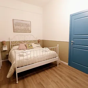Centrocitta Comfort Katania